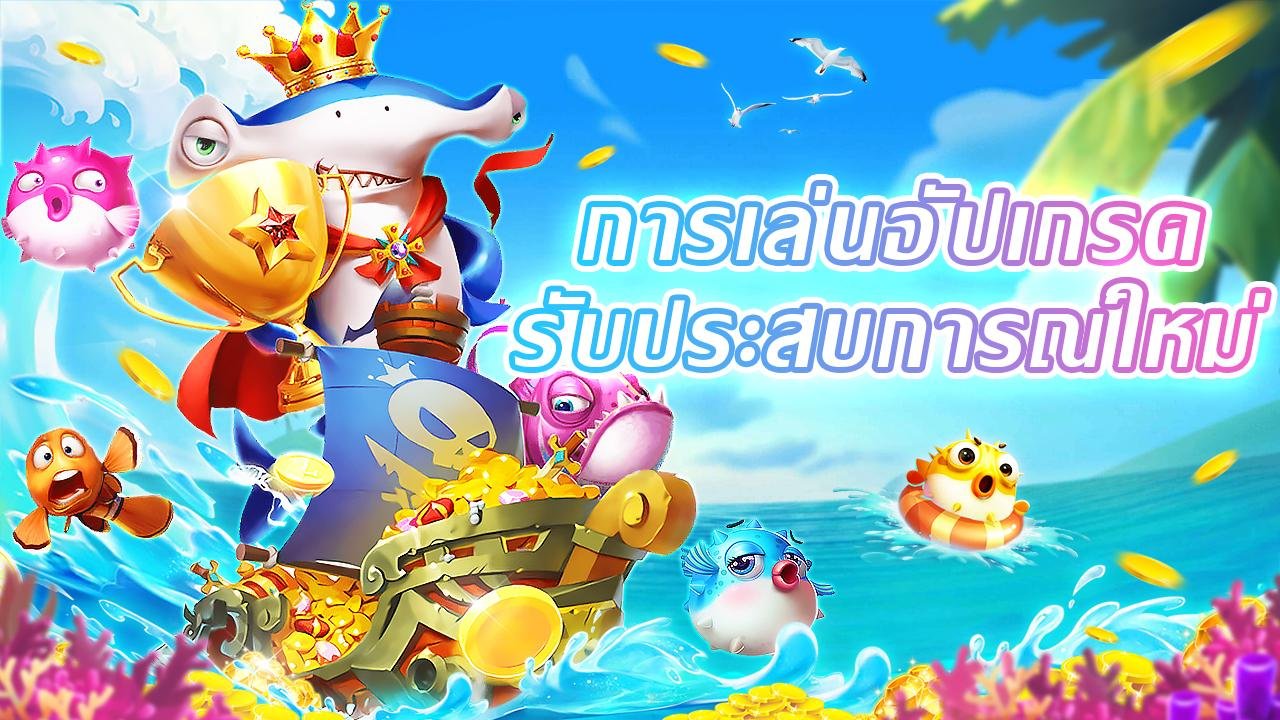 baosting67